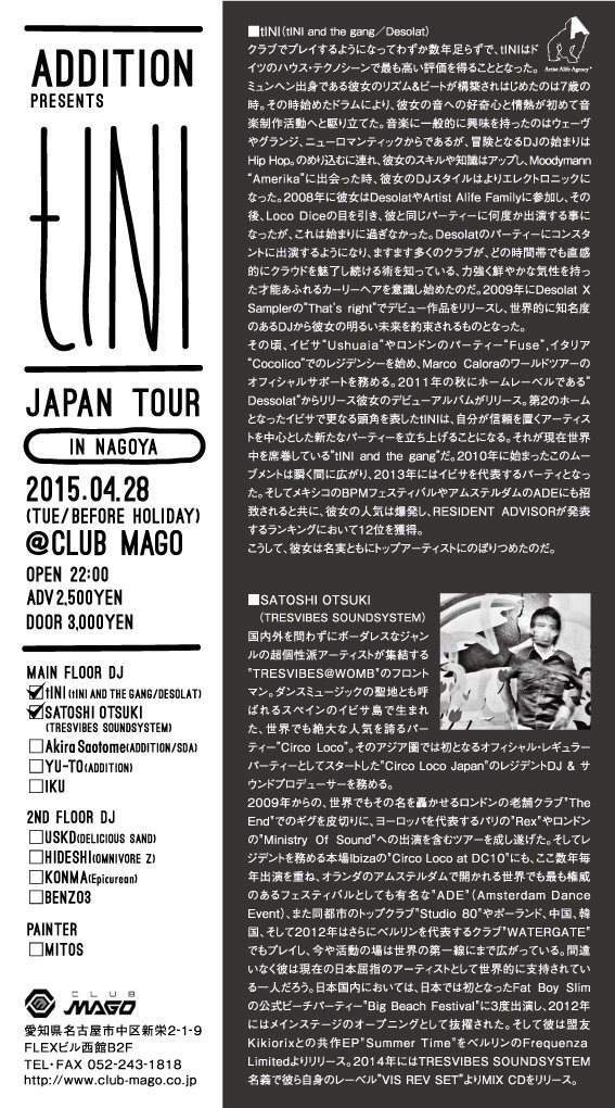 Addition presents Tini Japan Tour in Nagoya - フライヤー裏