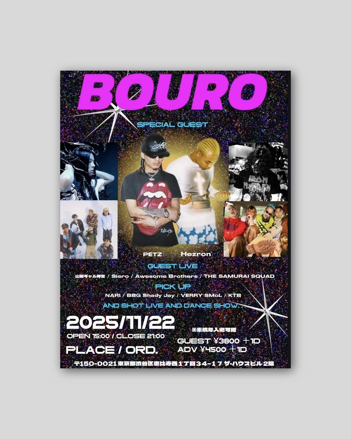 BOURO at Daikanyama ORD., Tokyo