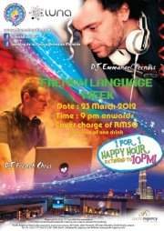French DJs Pool Party - フライヤー表