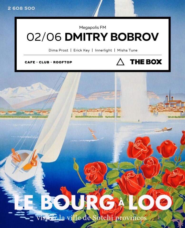 Dmitry Bobrov - フライヤー表