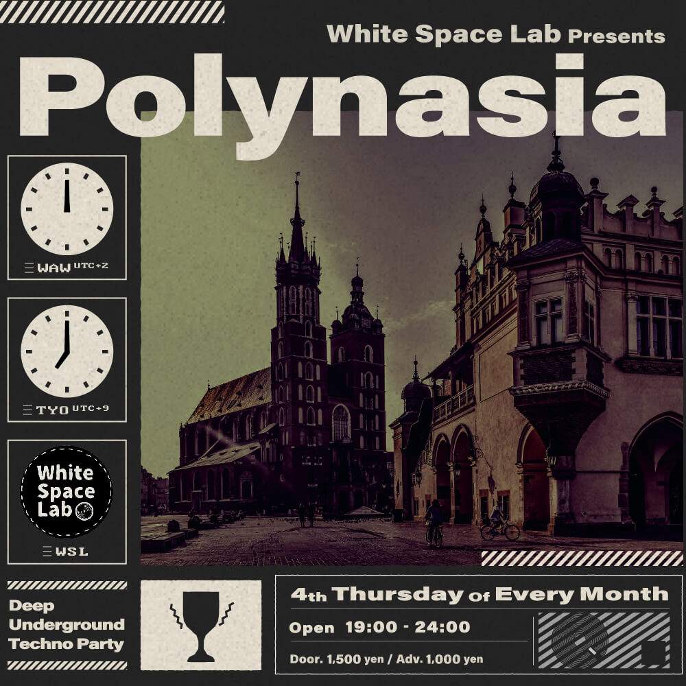Polynasia - フライヤー表