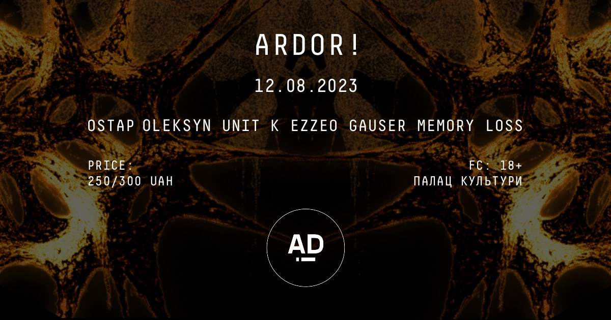 Ardor - フライヤー表