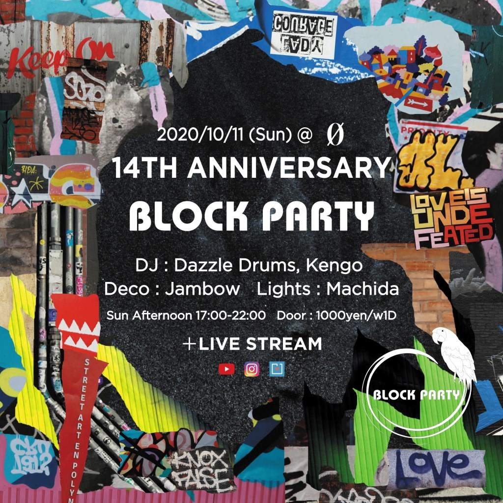 Block Party '14th Anniversary' Live Stream at 0 Zero - フライヤー裏