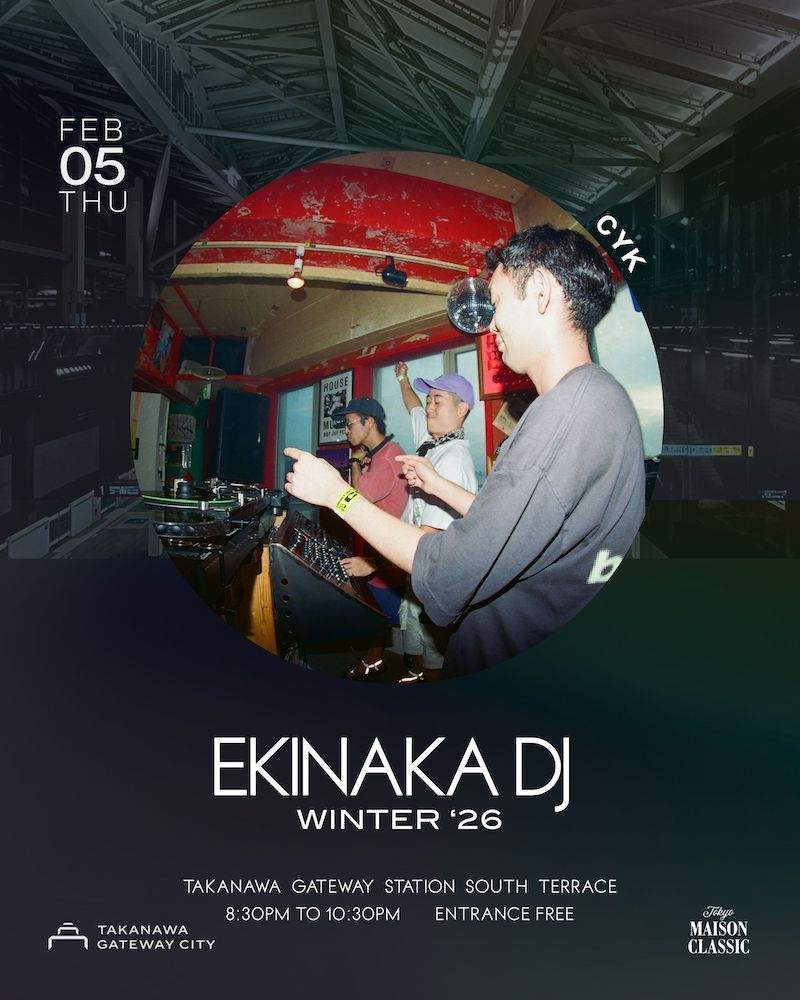 EKINAKA DJ WINTER 2026 at ZERO-SITE, 東京