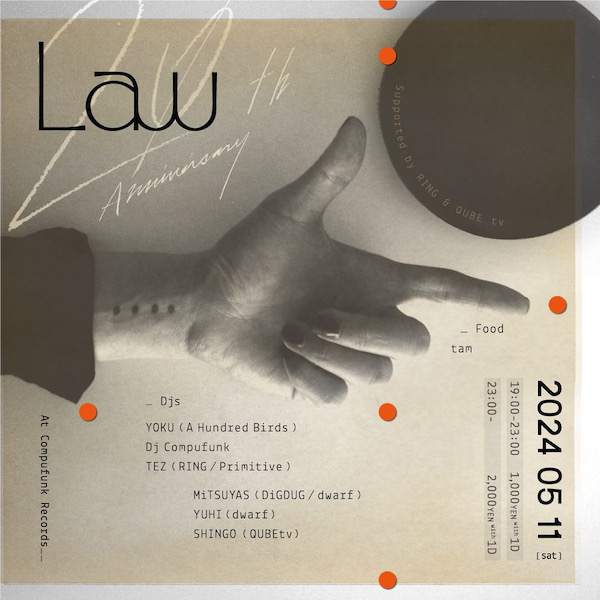 Law - Página frontal