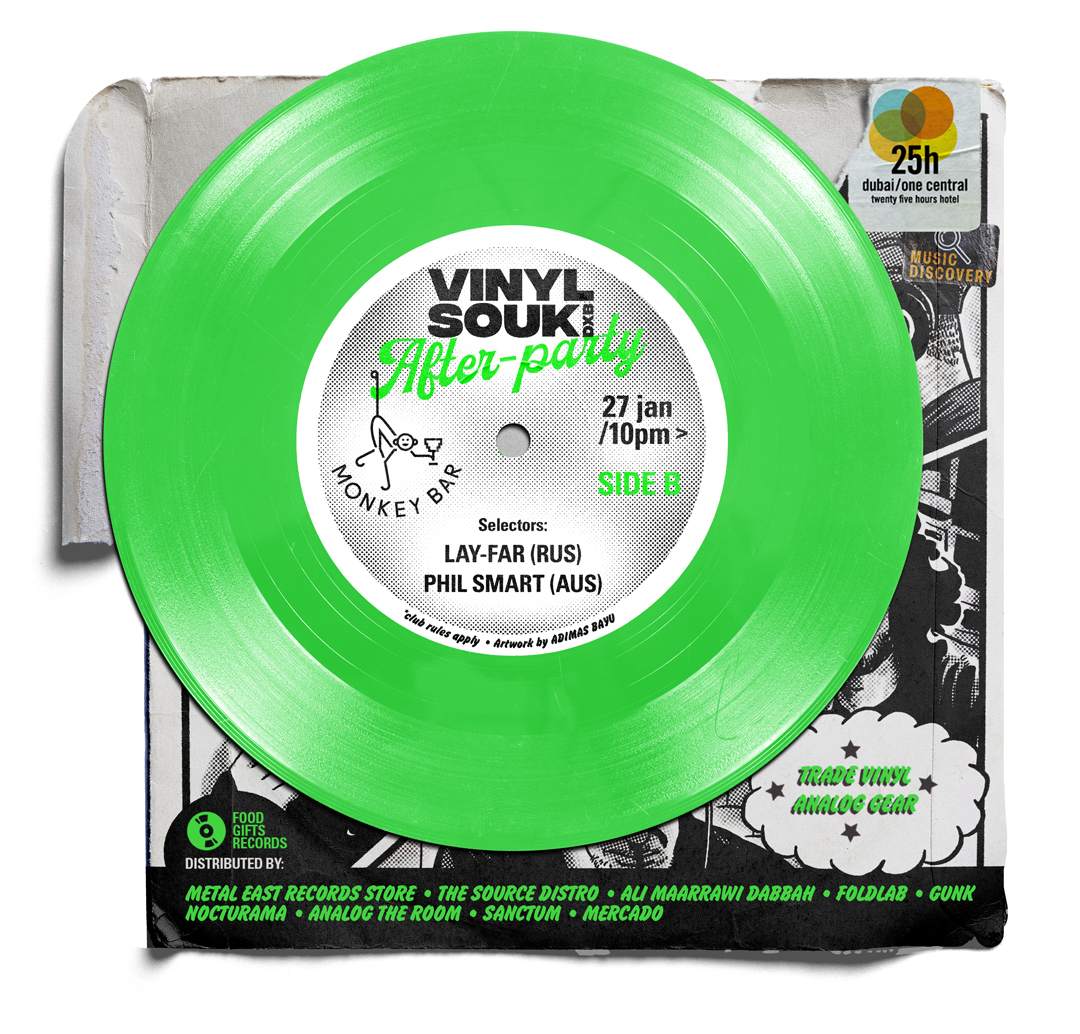 Vinyl Souk Volume 10 After-Party - フライヤー表