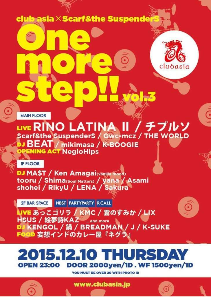 Club Asia×scarf&the Suspenders One More step! VOL.3 a clubasia, Tokyo