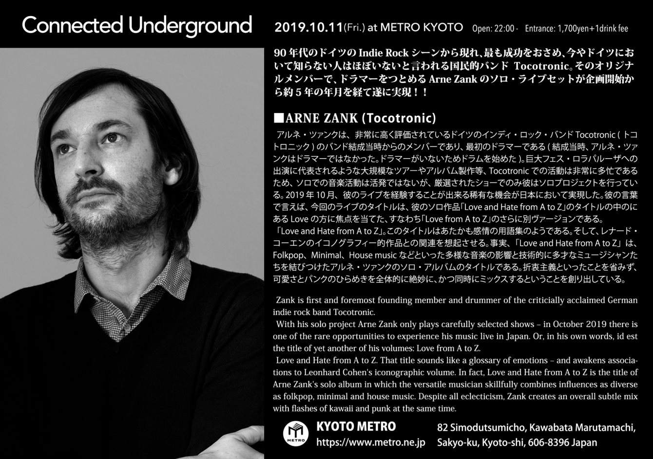 Connected Underground -Arne Zank (Tocotronic) Special Solo Live Set 'Love From A to Z' in Kyoto - Página trasera