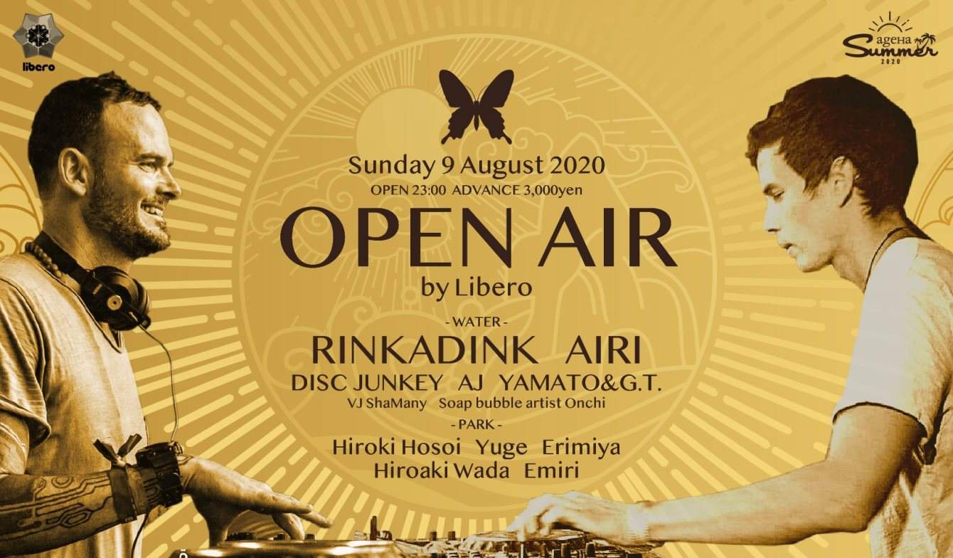 “OPEN AIR” by Libero - フライヤー表