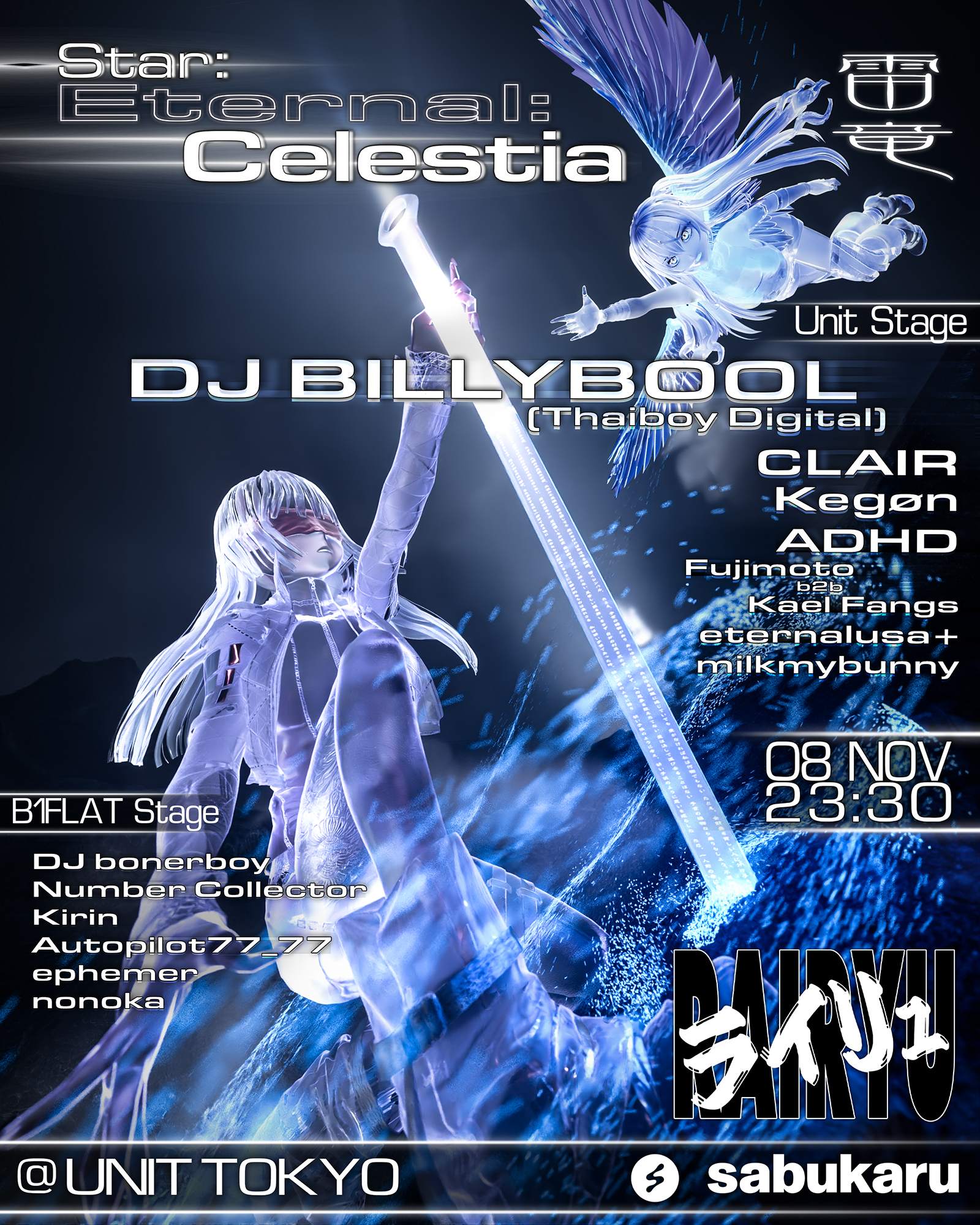 Star:Eternal:Celestia x Rairyu at Unit, Tokyo