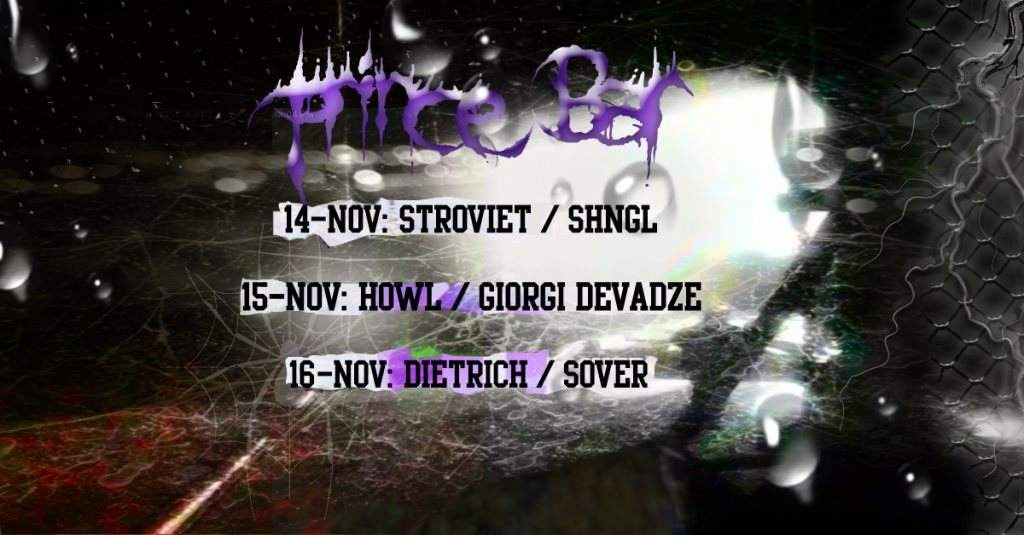 Prince Bar: Stroviet • SHNGL • Howl • Devadze • Dietrich • Sover - Página frontal