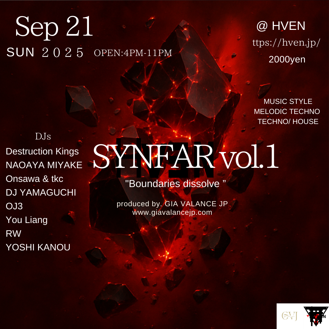 SYNFAR at HVEN, 東京