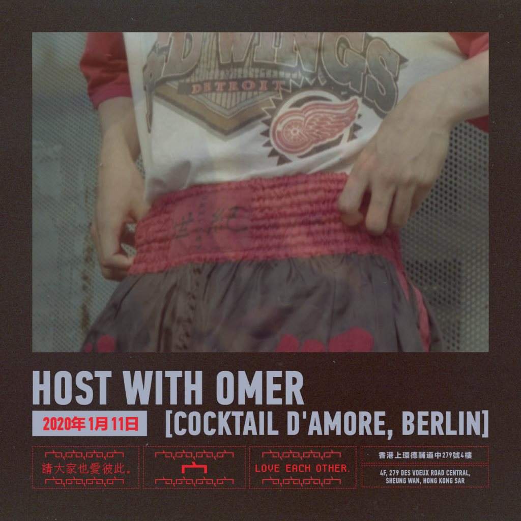 Host with Omer (Cocktail D'Amore, Berlin) - Página frontal