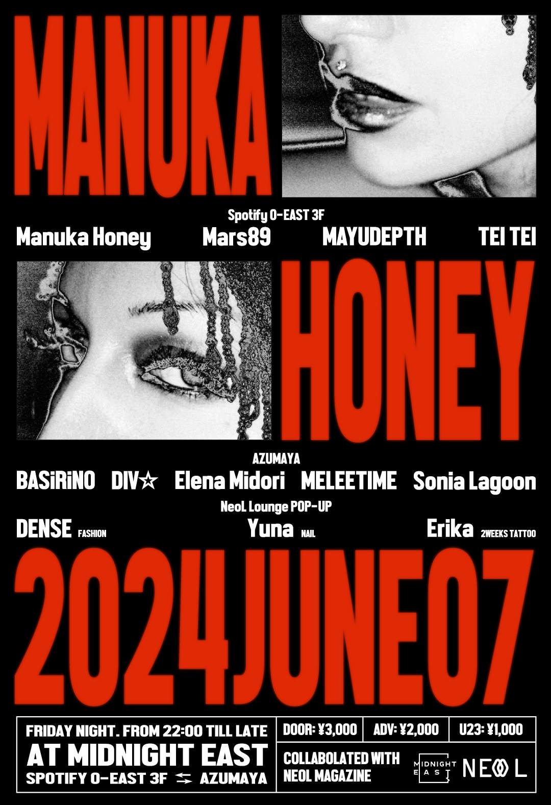 Manuka Honey Collaborated with NeoL magazine - Página frontal