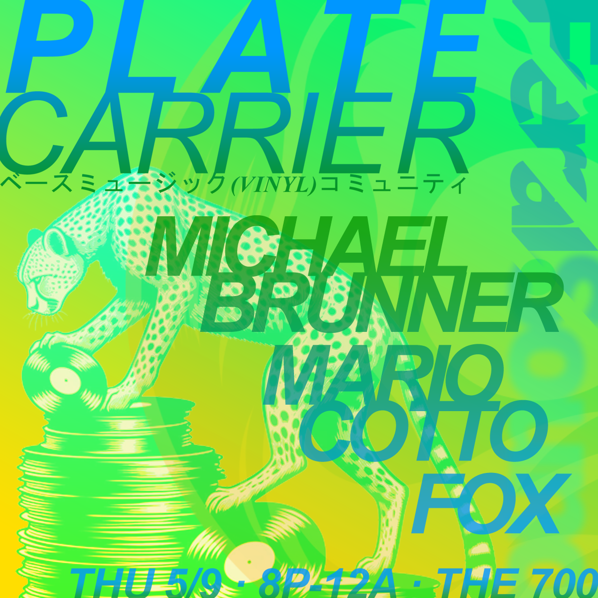 Plate Carrier #10 - Michael Brunner, Mario Cotto, Fox - Página frontal