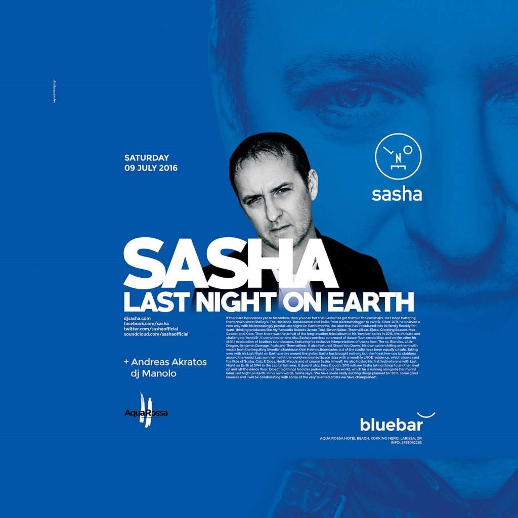 Sasha Last Night on Earth - フライヤー表