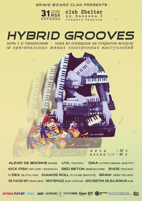 Hybrid Grooves - フライヤー表