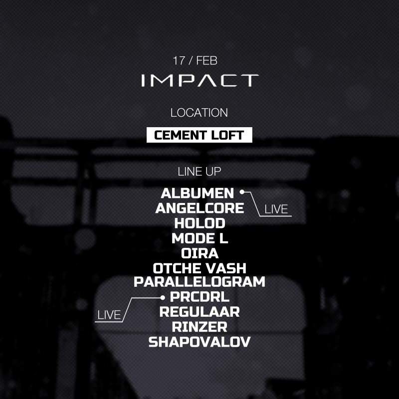 Impact 17022018 - フライヤー表