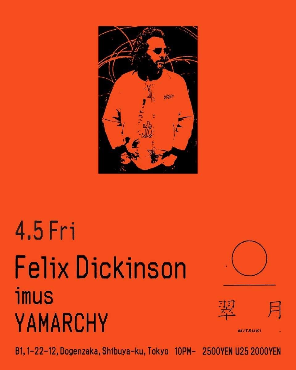 Felix Dickinson/imus/YAMARCHY - Página frontal