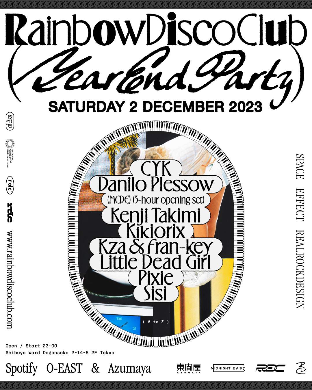 Rainbow Disco Club Year End Party - フライヤー表