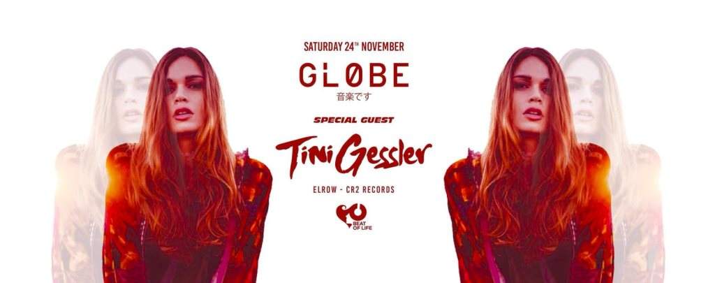 #7.2 / Gløbe with Tini Gessler - フライヤー表