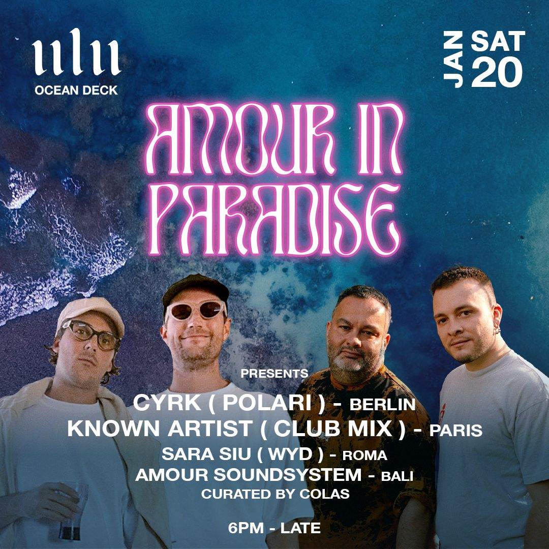 AMOUR IN PARADISE - ULU (Bali) - フライヤー裏