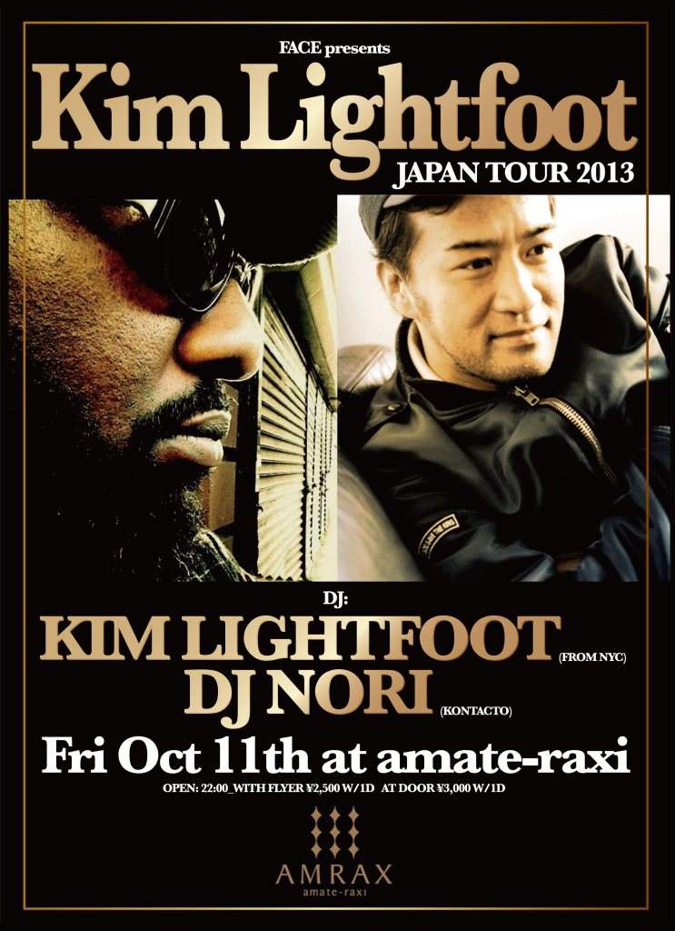 Face presents KIM Lightfoot Japan Tour 2013 - フライヤー表