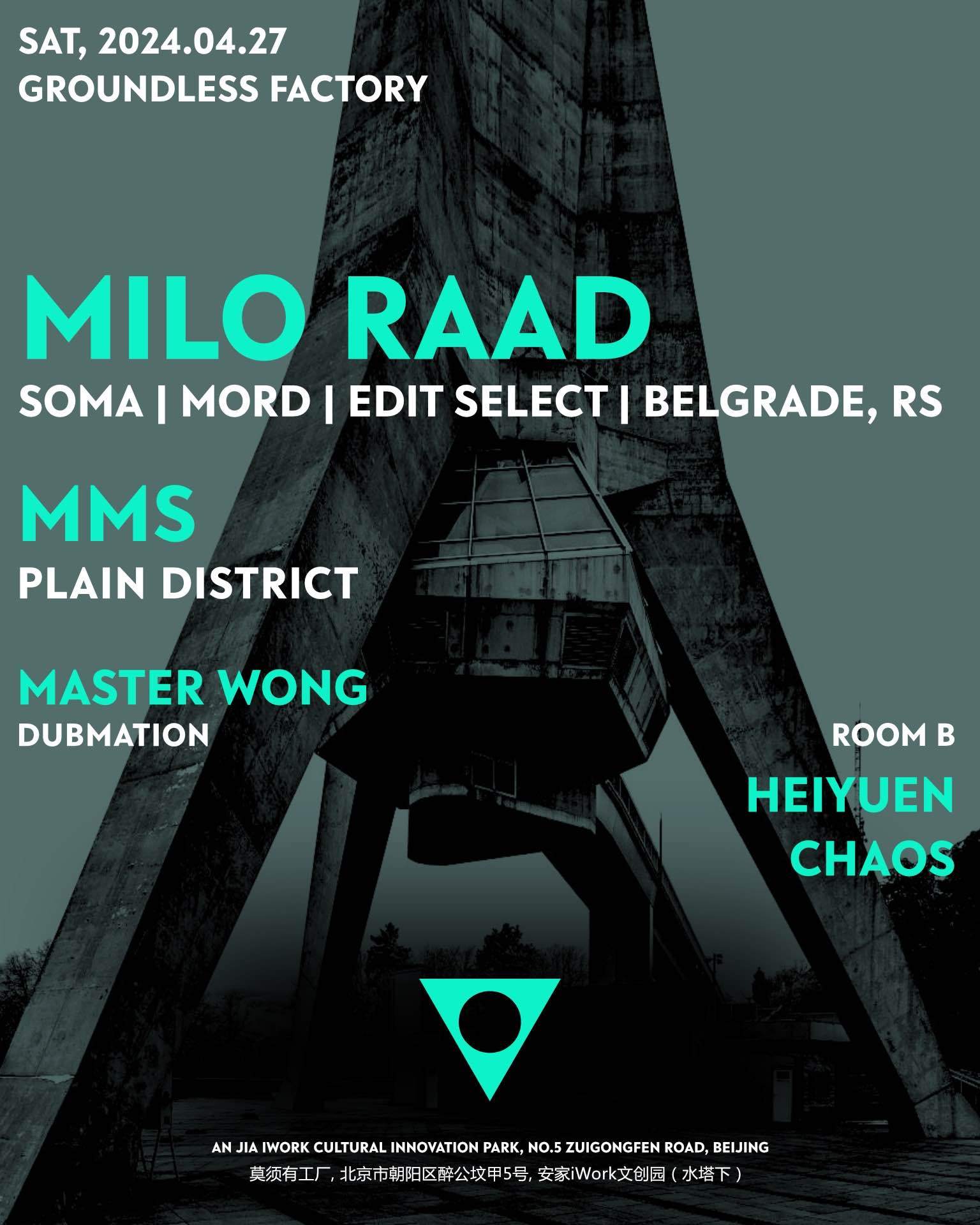 Exploring Deeper into Techno with Milo Raad - Página frontal