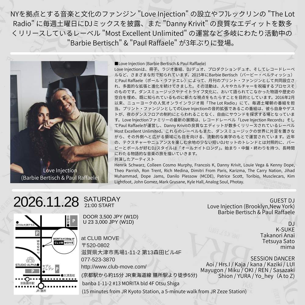 Love Injection UNIVERSAL LOVE JAPAN TOUR 2026 at Club Move, 関西