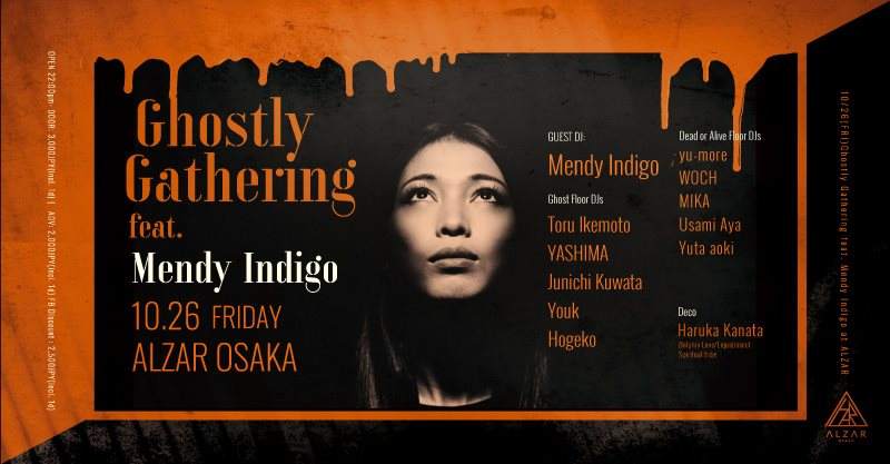 Ghostly Gathering Feat. Mendy Indigo at Alzar - Página frontal