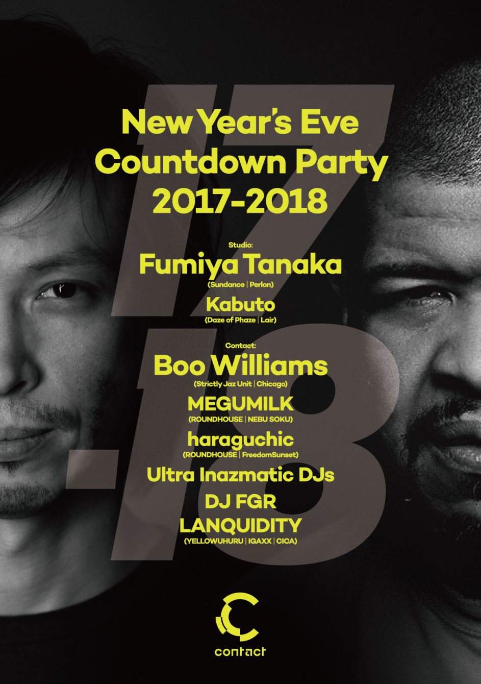 New Year's Eve Countdown Party 2017-2018 - フライヤー表