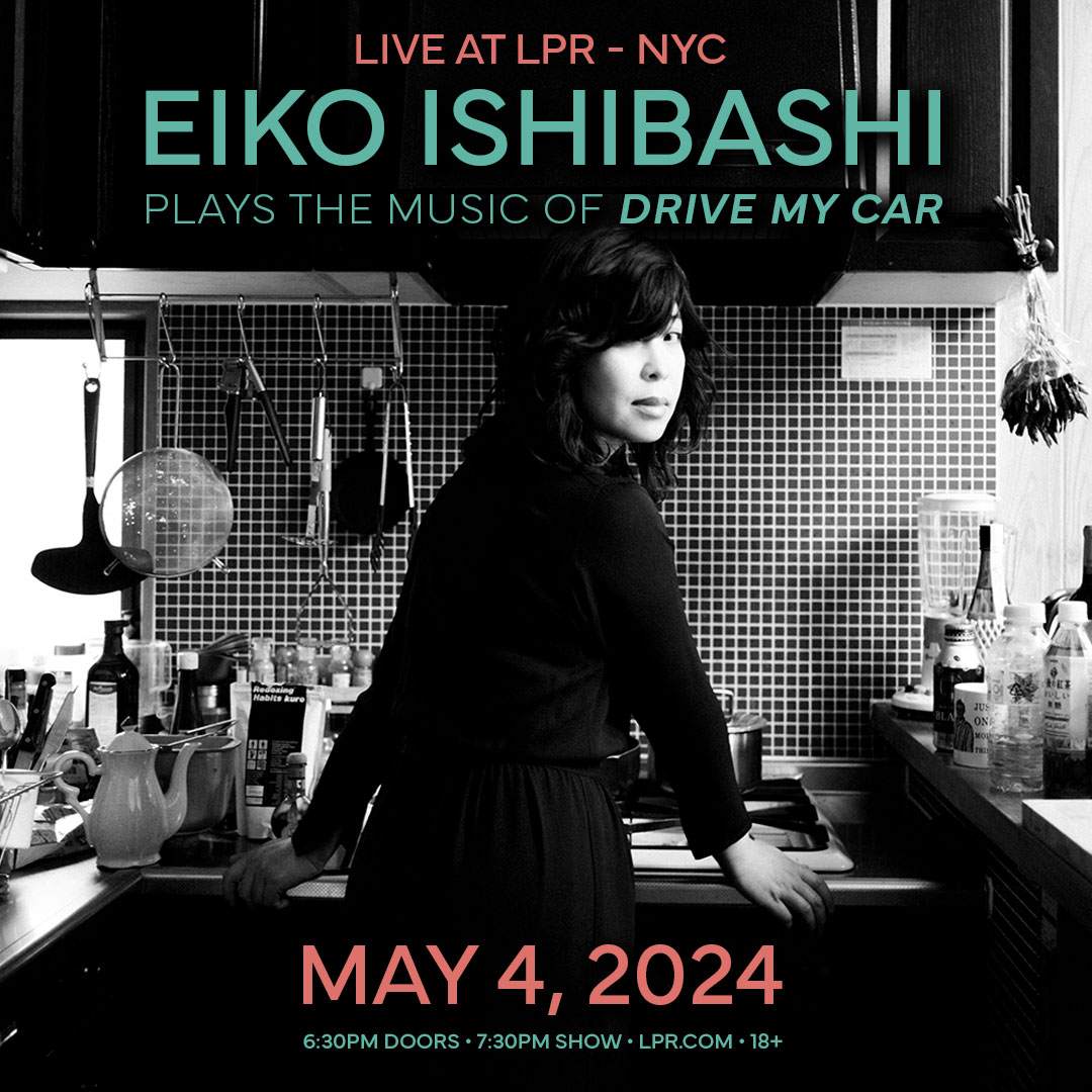 Eiko Ishibashi presents the music of Drive My Car - フライヤー表