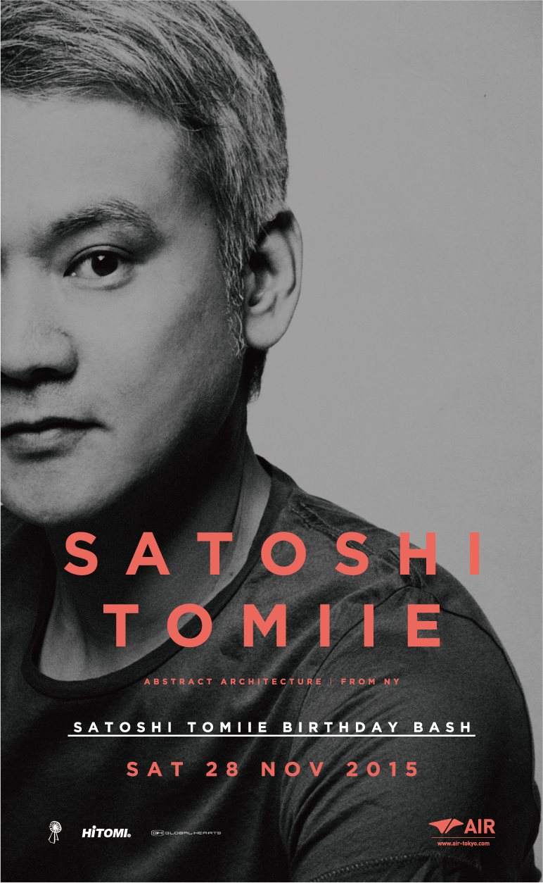 Satoshi Tomiie 'Birthday Bash - Página trasera