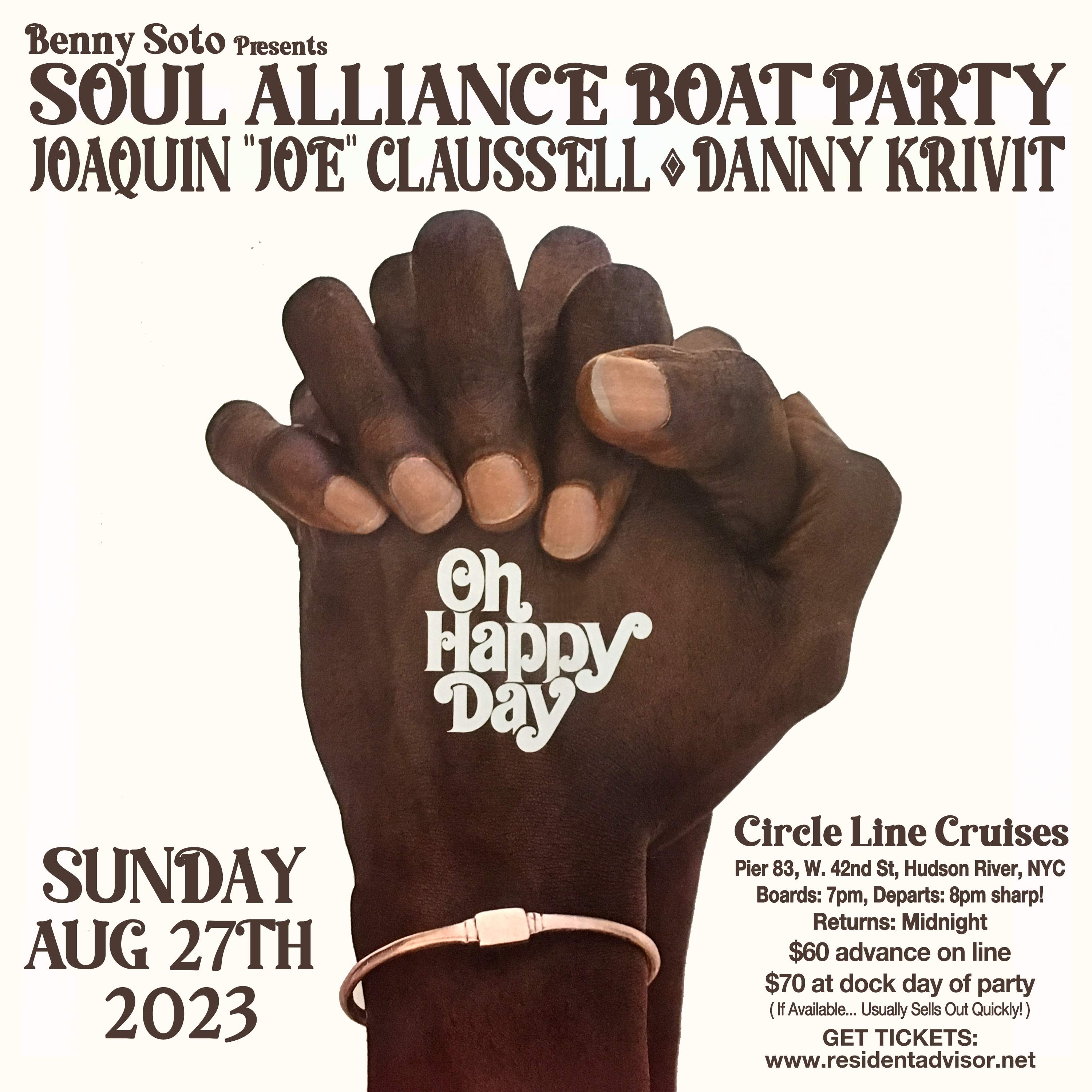 Soul Alliance Boat Party 2023 - フライヤー表