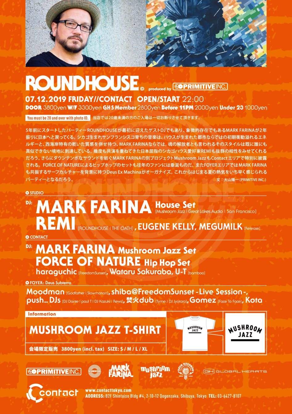 Roundhouse Feat. Mark Farina - Página trasera