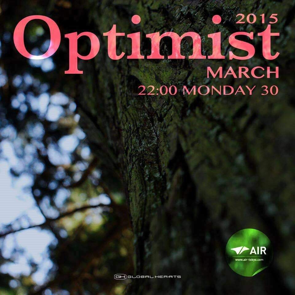 Optimist - フライヤー表