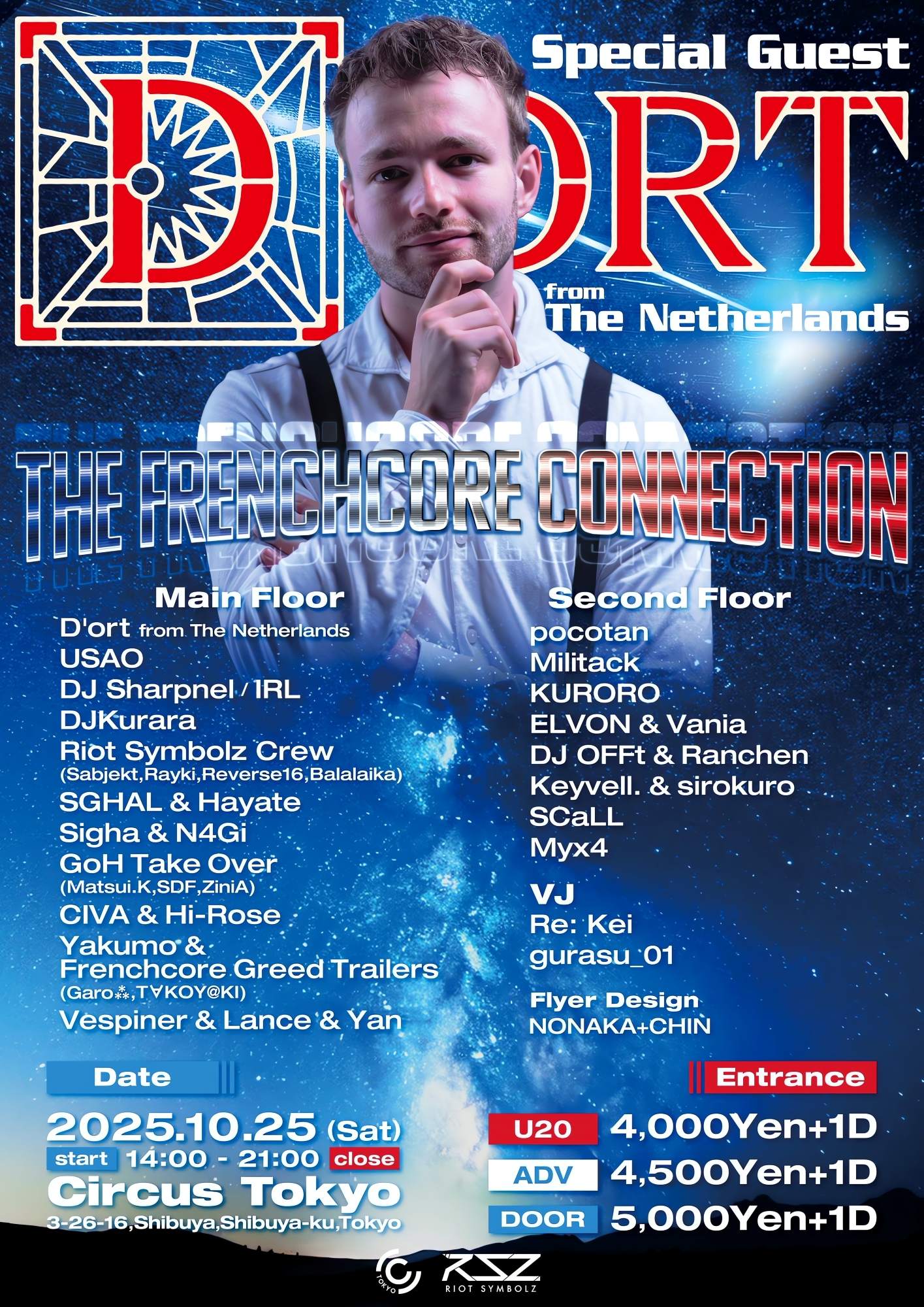 The Frenchcore Connection 04 at Circus Tokyo, Tokyo