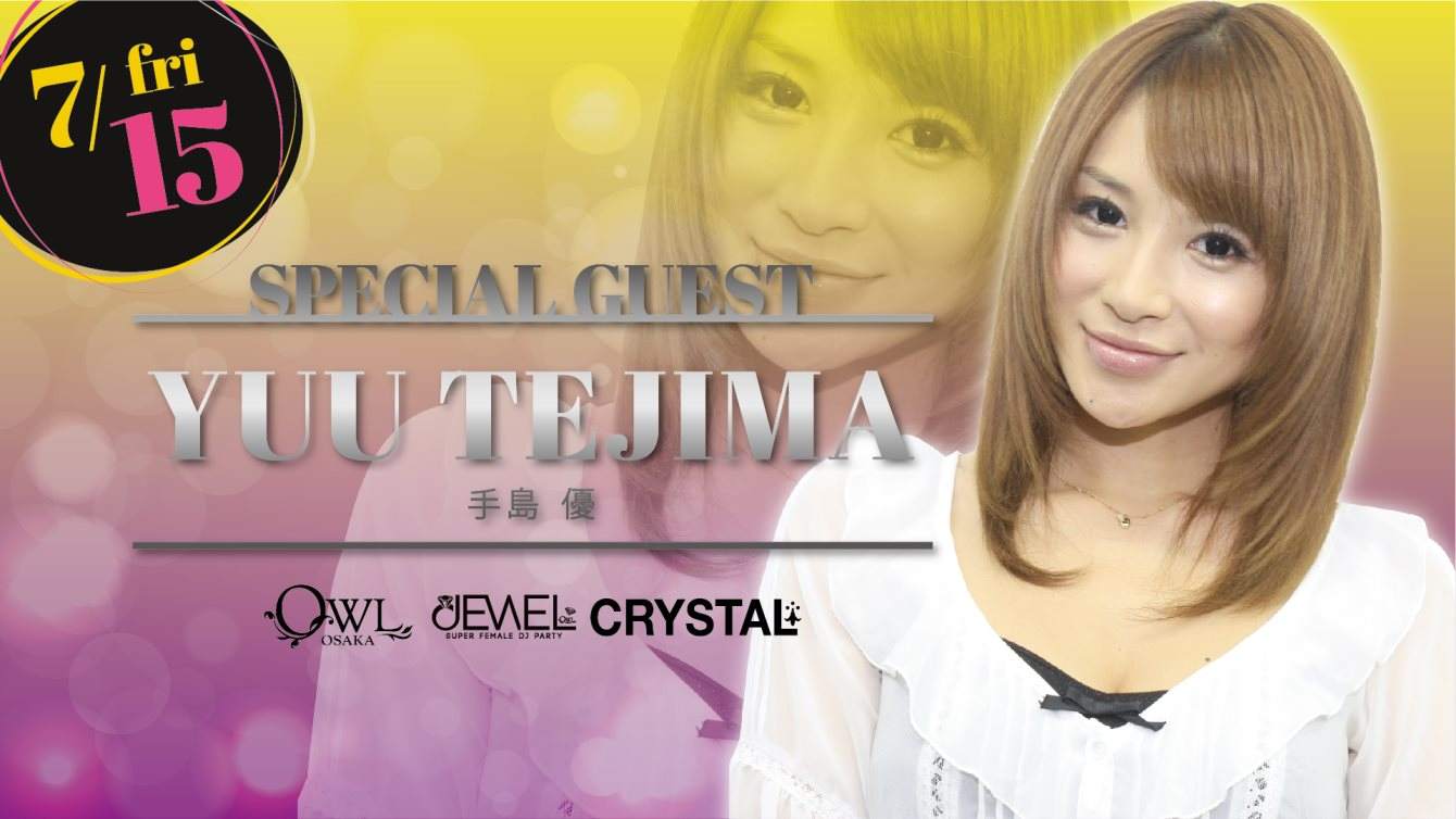 手島優 JEWEL】 / Special Guest: 手島 優 at OWL Osaka, Osaka
