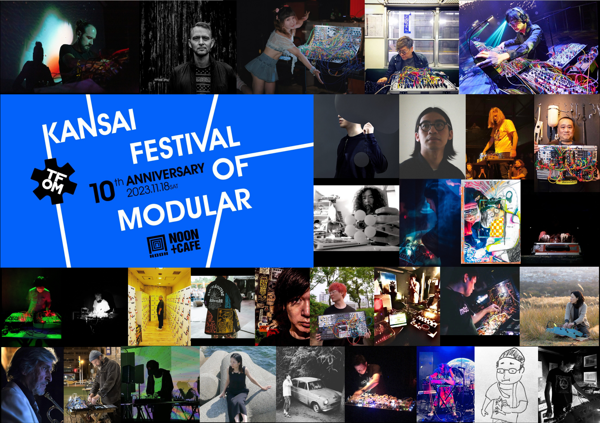 Kansai Festival of Modular 2023 - Página frontal