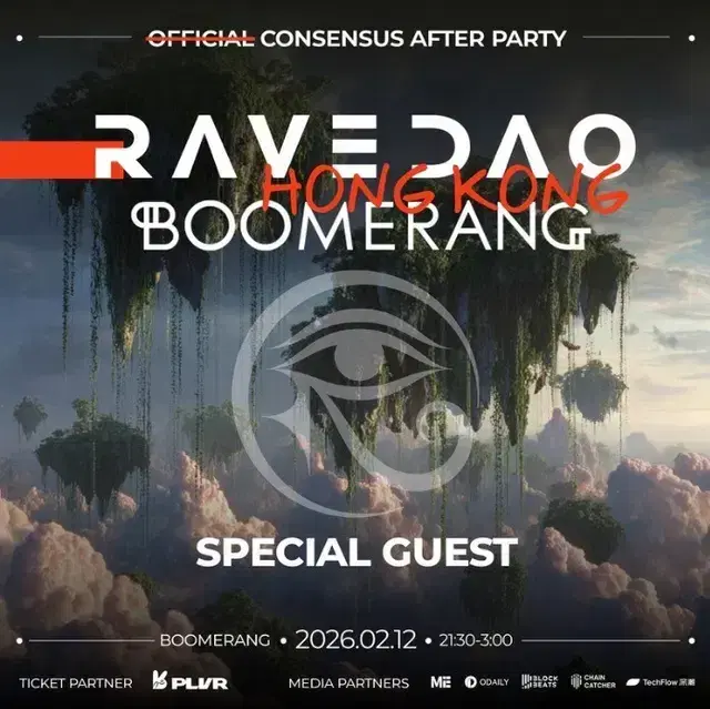 RaveDao Consensus $RAVE Party at TBA - Boomerang, Hong Kong