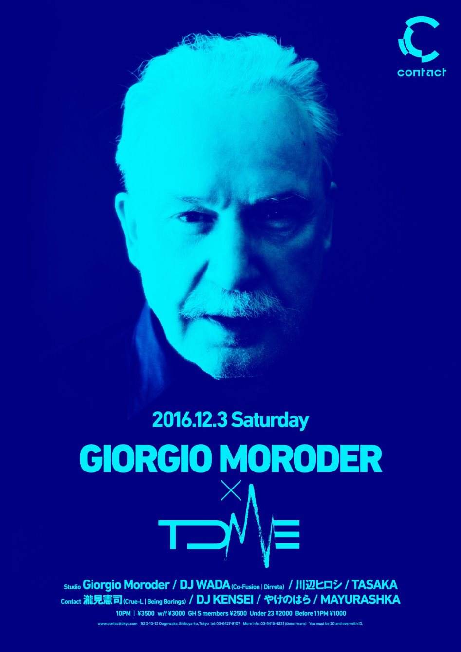 Giorgio Moroder x Tdme - フライヤー表