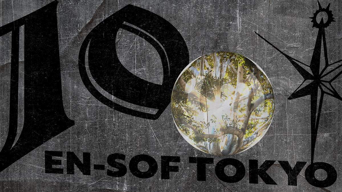 EN-SOF Tokyo 10th Anniversary Day1 - フライヤー表