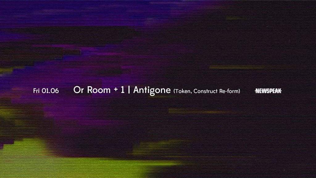 Or Room +1 - Antigone (Token, Construct Re-Form) - Página frontal