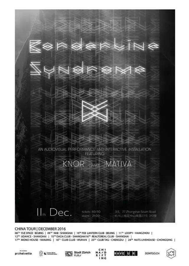 Borderline Syndrome China Tour 2016: Knor X Mativa - Página frontal