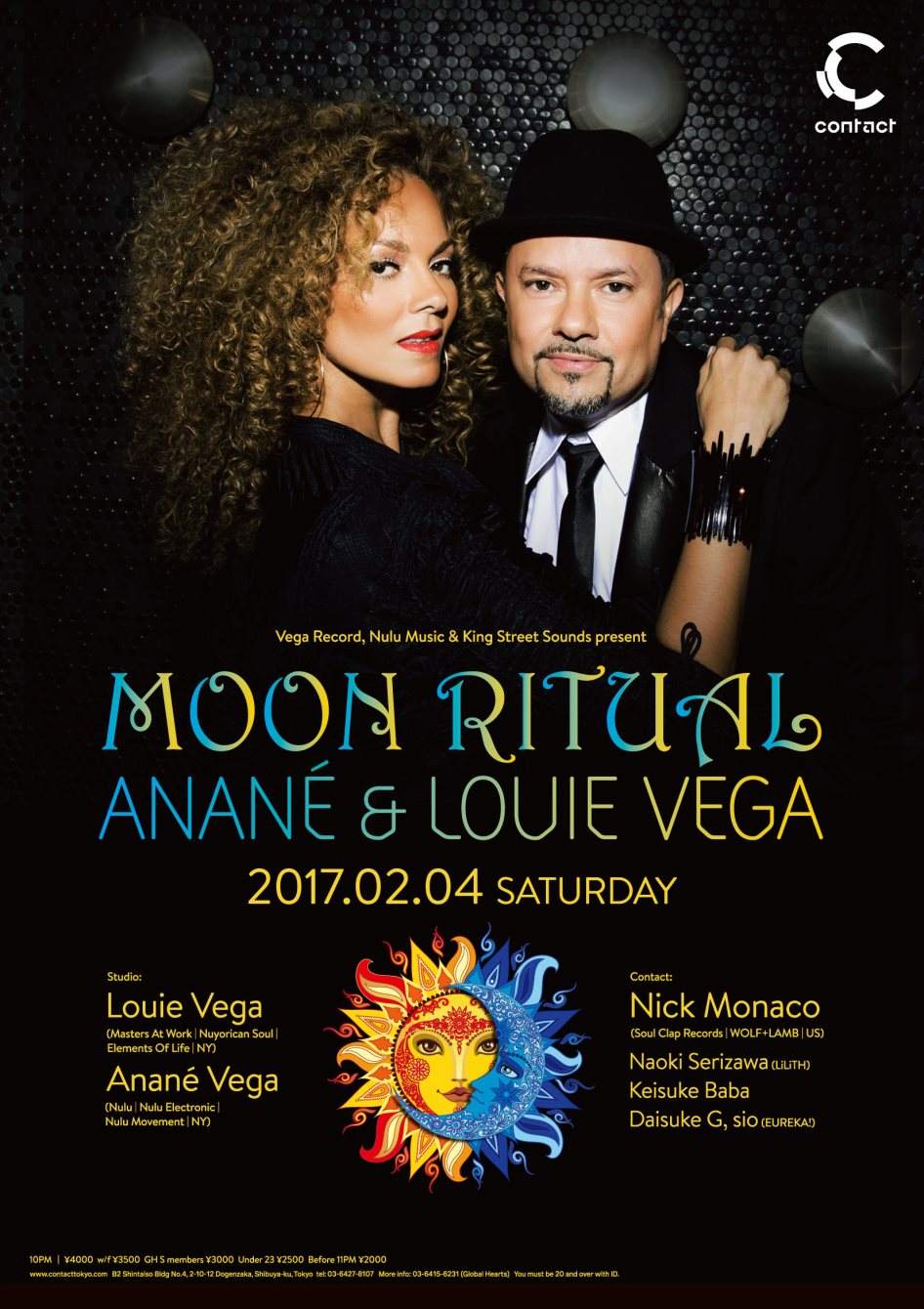 Vega Record, Nulu Music & King Street Sounds present Moon Ritual: Anané & Louie Vega - Página trasera
