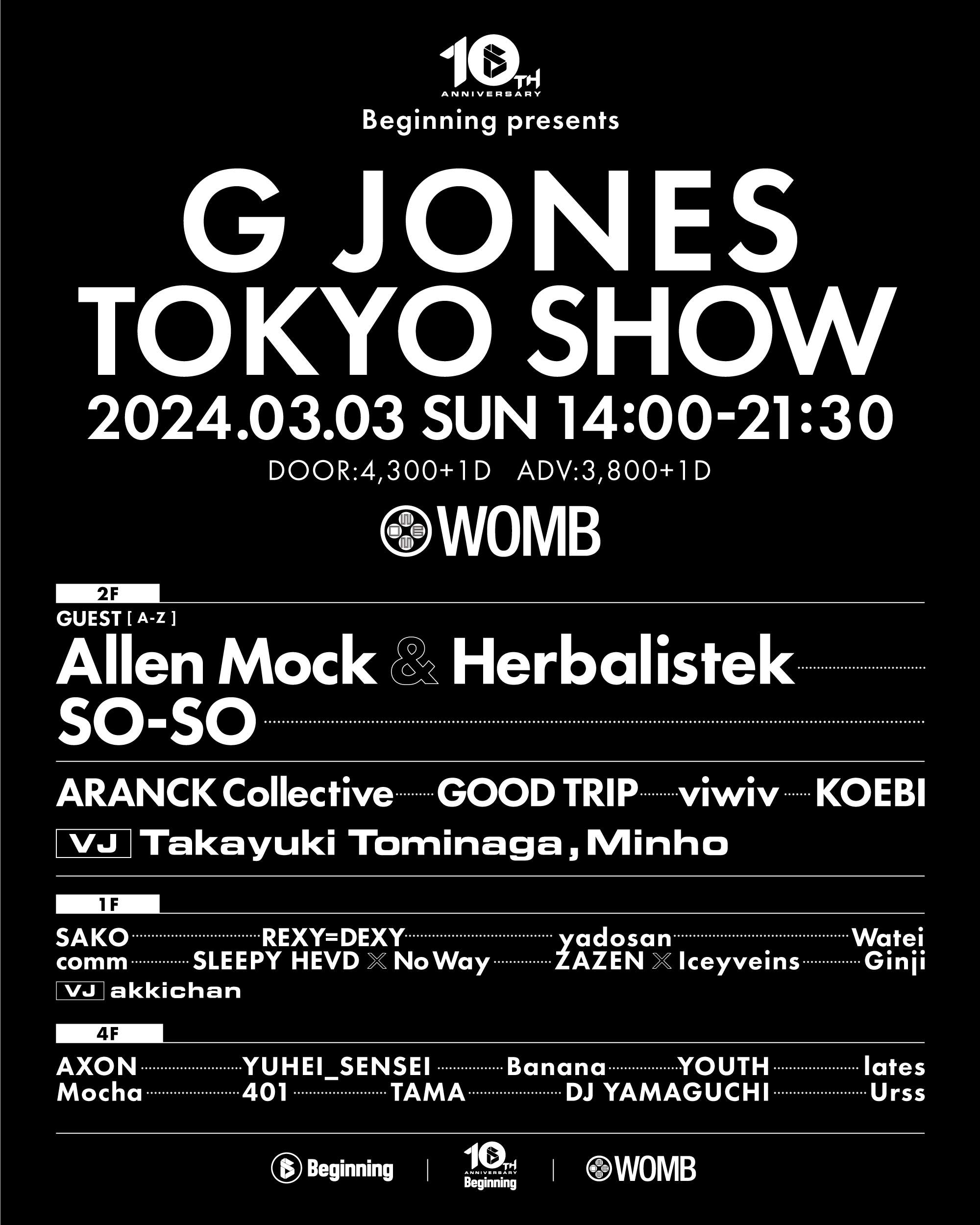 G Jones Tokyo shows - Página trasera