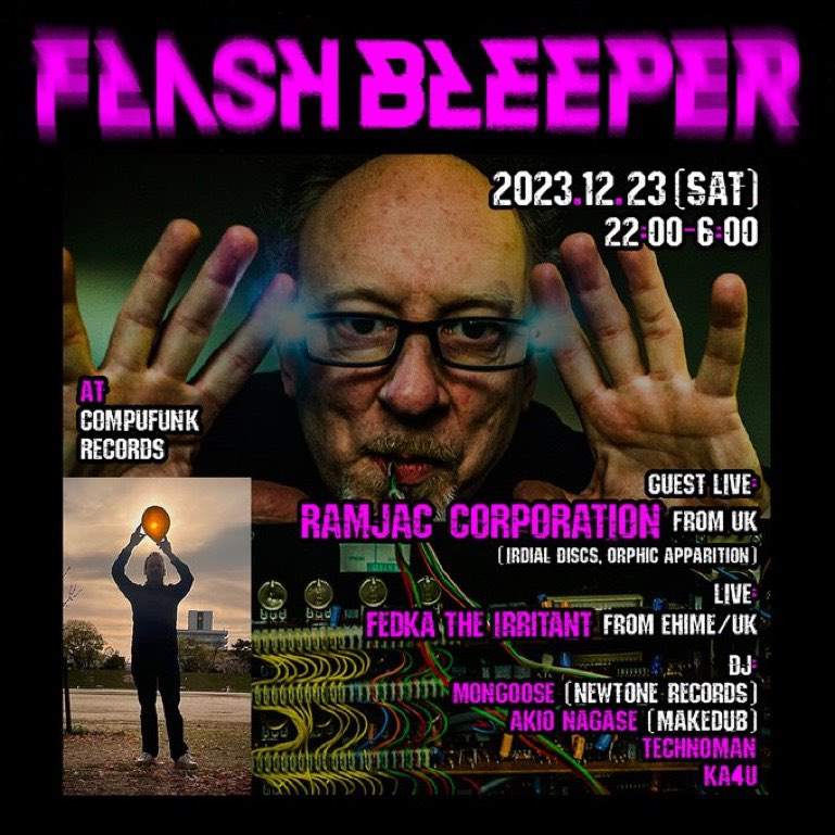 FLASH BLEEPER feat. RAMJAC CORPORATION  - フライヤー表