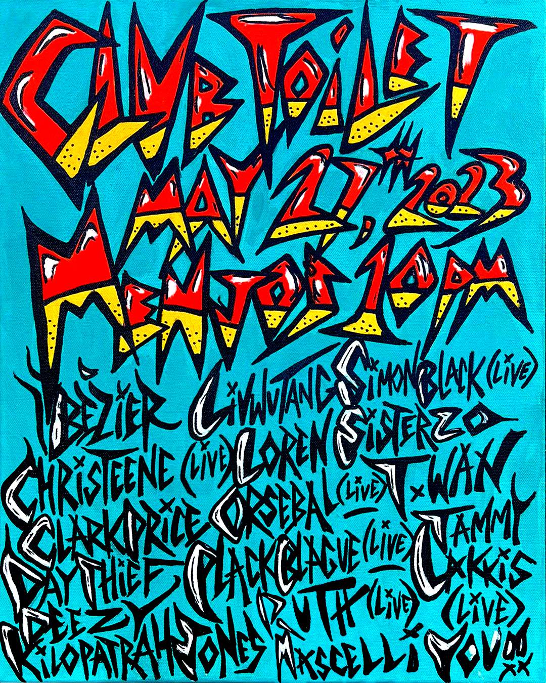 Club Toilet 2023 at Menjo's, Detroit