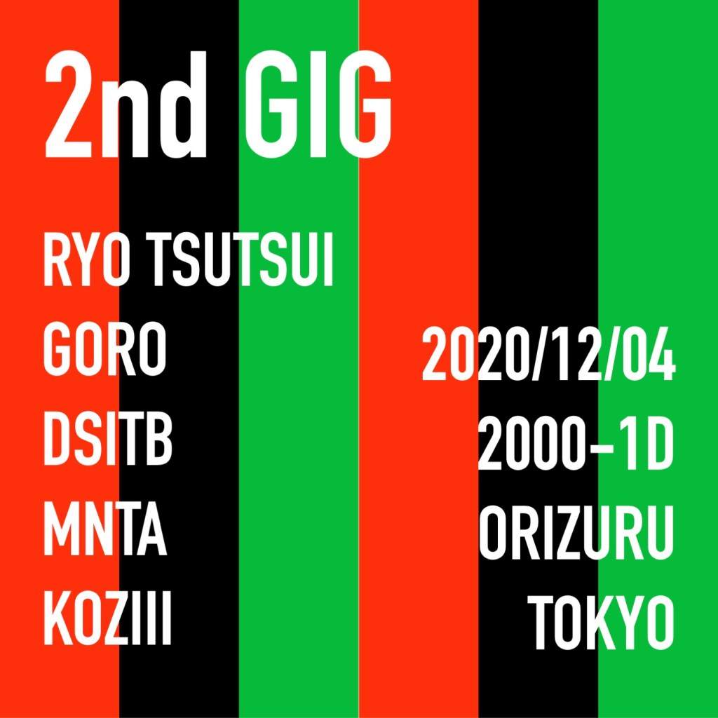 2nd GIG - フライヤー表