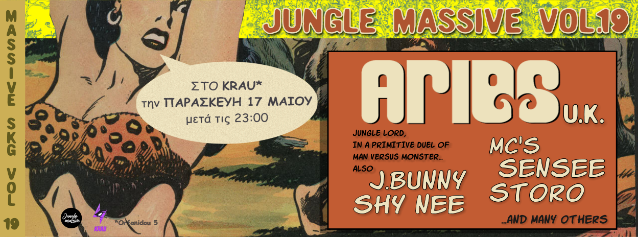 Jungle Massive vol.19 with Aries (Bristol,UK) - Página frontal